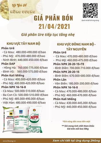 175918063_1164729290640693_3714515722583507560_n