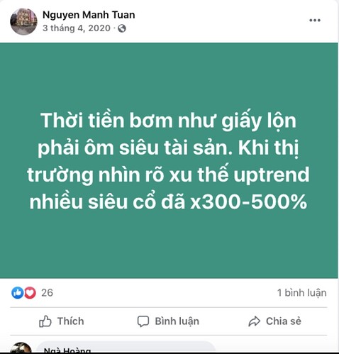 Screenshot_20210320-224738_Skype