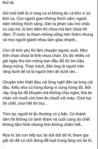 Screenshot_20220713-161731