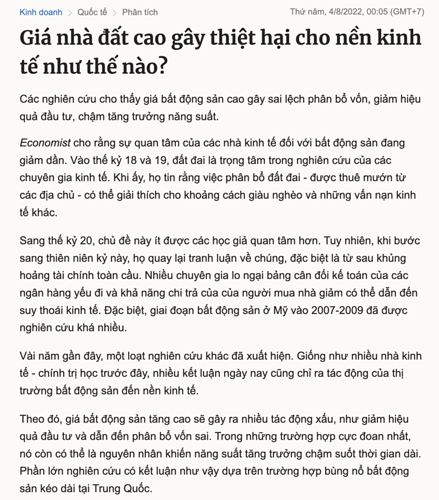 Screen Shot 2022-08-04 at 12.45.59