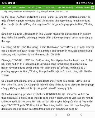 Screenshot_20220714-120002_Chrome