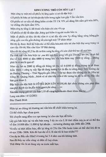 CamScanner 12-25-2021 20.44