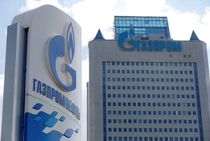 Quá cảnh khí đốt của Nga qua Ukraine giảm 25% vào năm 2021 Quá cảnh khí đốt của Nga qua Ukraine giảm 25% vào năm 2021