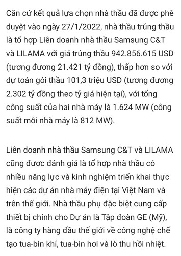 Screenshot_20220314-211440_FireAnt