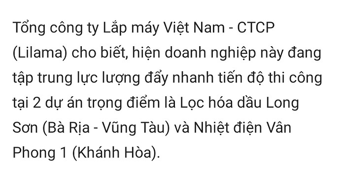 Screenshot_20220314-212314_FireAnt