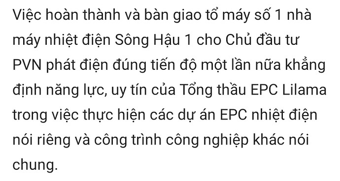 Screenshot_20220314-204331_FireAnt