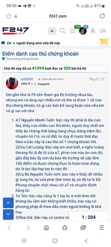 Screenshot_20220615-080056_Samsung Internet