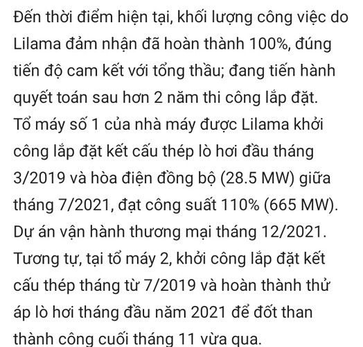 Screenshot_20220314-204839_FireAnt