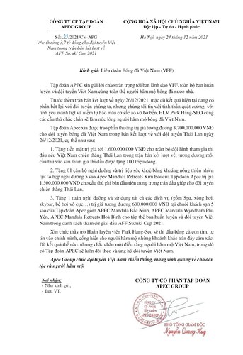 2021_12_25_21.42.50~2