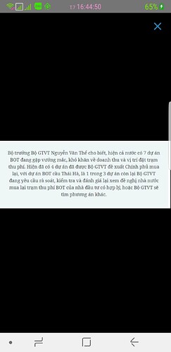 Screenshot_20220813-164451