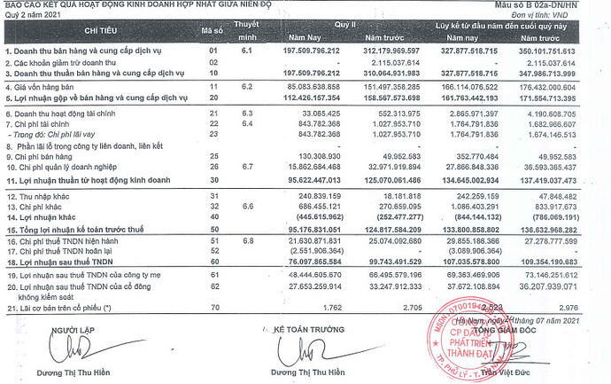 inbound7636841358751940097