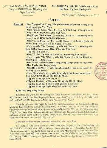 received_955891258683569