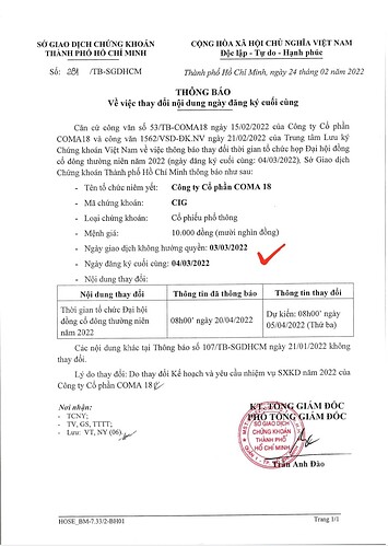 Screenshot_20220303-200042_FireAnt