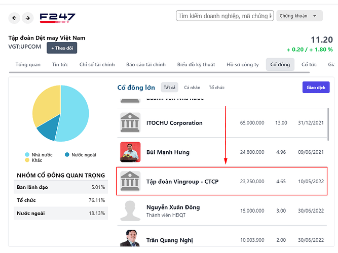 snap_screen_20221202145429