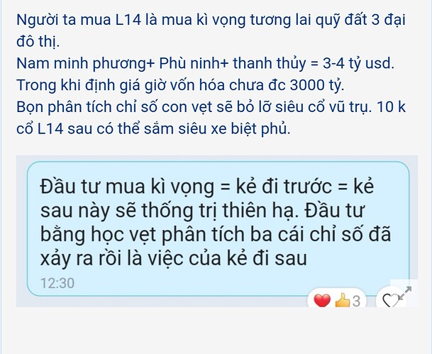 Screenshot_20211014_125712