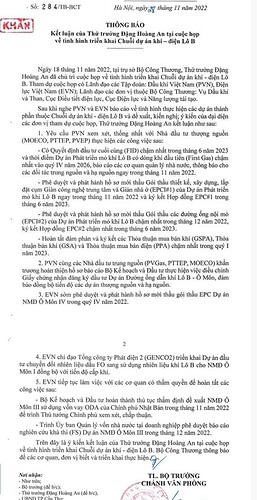 Screenshot_20221205-084604_Chrome