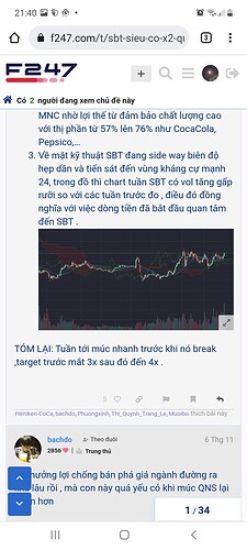 Screenshot_20211225-214046_Chrome