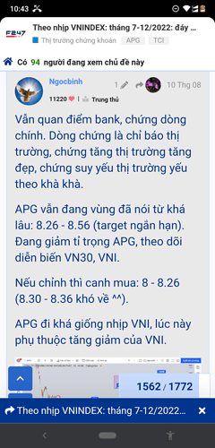 Screenshot_20220812-104358