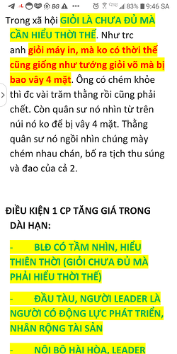 Screenshot_20210725-094610