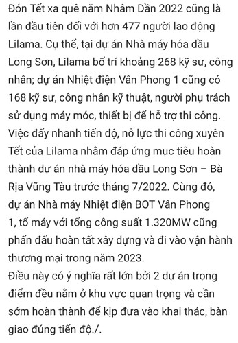 Screenshot_20220314-213125_FireAnt