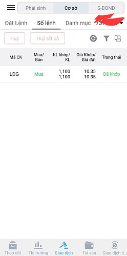 Screenshot_20220823-132432_SSI iBoard