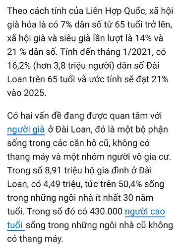 Screenshot_20220221-212644~2