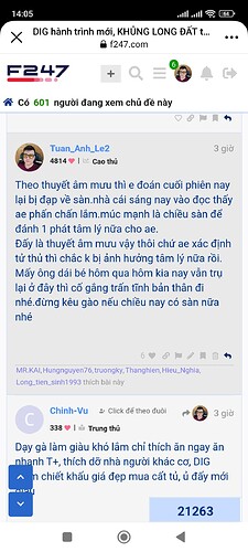 inbound929491082023175885