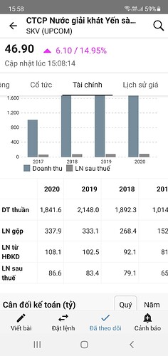 Screenshot_20211031-155850_FireAnt