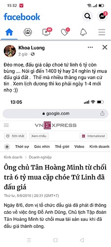 Screenshot_2021-12-13-15-32-44-39