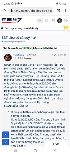 Screenshot_20211225-214030_Chrome