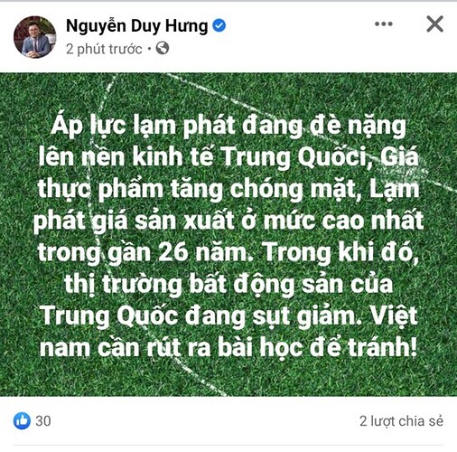 IMG_1636080658089_1636080879825