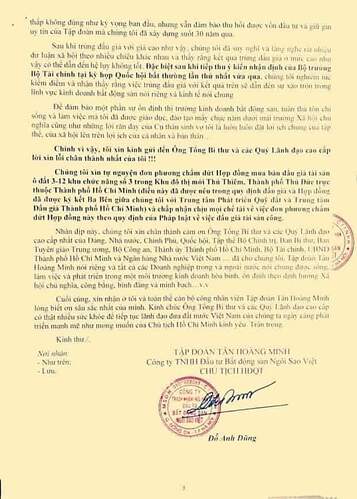 received_631852581298556