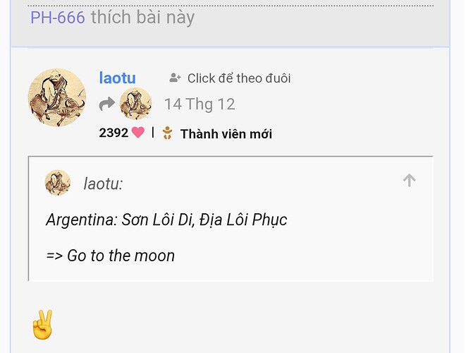 Screenshot_20221216-203142_Chrome