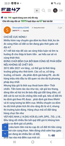 Screenshot_20211104-222104_Chrome