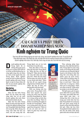 Cải cách và phát triển doanh nghiệp nhà nước: Kinh nghiệm từ Trung Quốc - Ảnh 1
