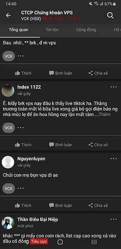 Screenshot_20251216-144007_FireAnt