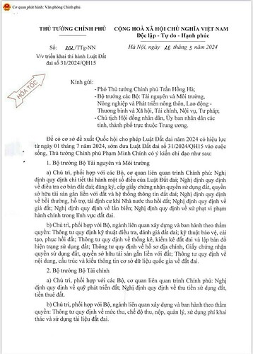 IMG_1711530664798_1711532802395