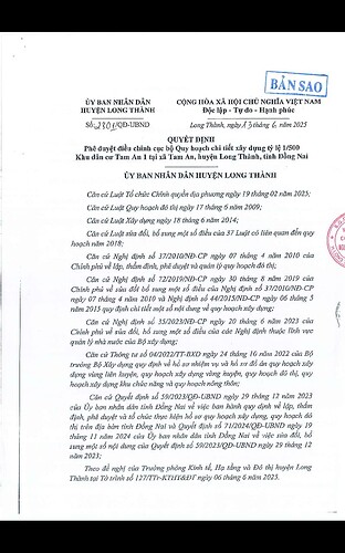 Screenshot_20250712-103542