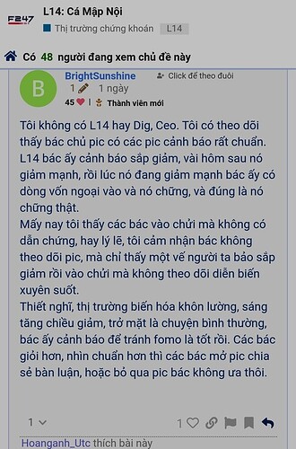 beauty_20230118145553~2