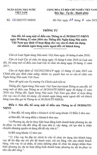 Screenshot_2023-08-12-07-51-20-115_cn.wps.moffice_eng