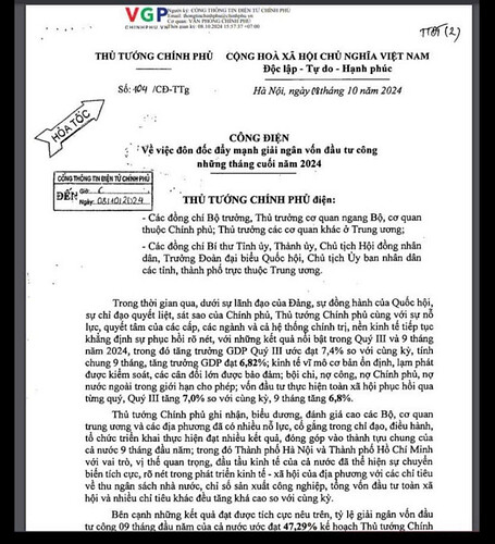 z5910947419323_7dce6772d5577f0762b9c50620990cbb