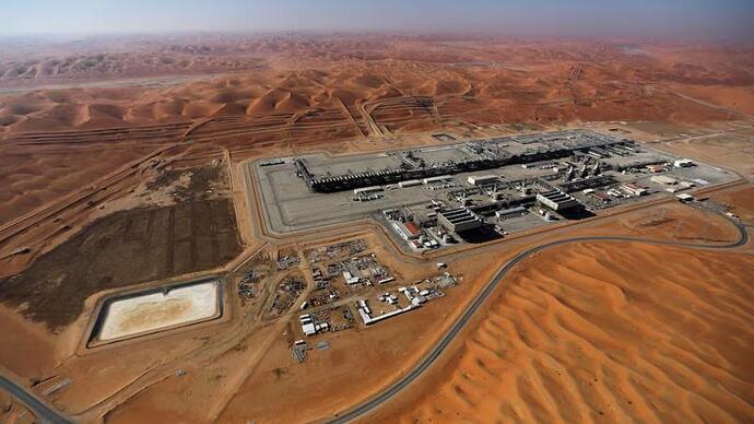 Saudi Arabia considers expansion of oil pipeline to Red Sea, sources say | Bonikbarta