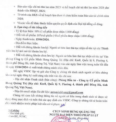 cổ tứcgmh