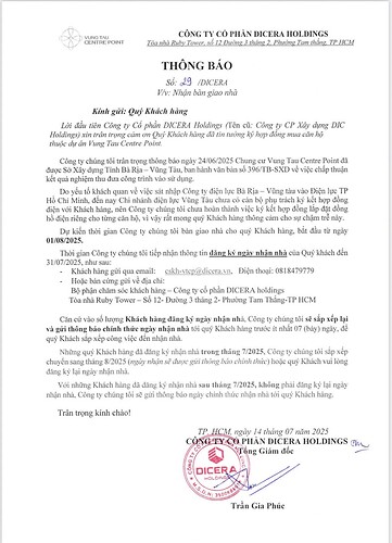 FB_IMG_1752743252158