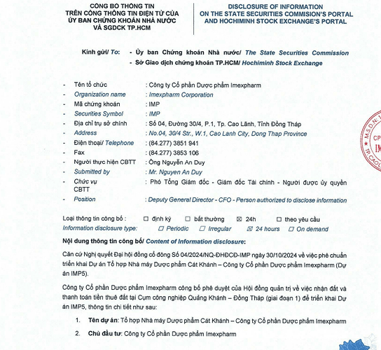 Screenshot 2025-03-13 134419