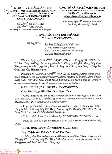 thanh viên PC1