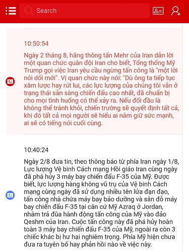 Screenshot_20260802_120518_Samsung Browser