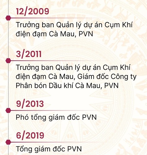 Screenshot_20260408-123716_Opera