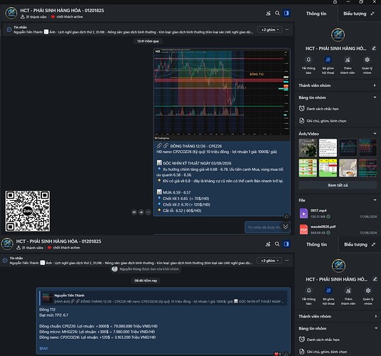 Screenshot (3348)