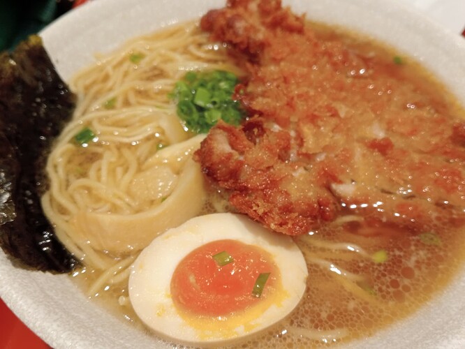 inbound529661452714583674